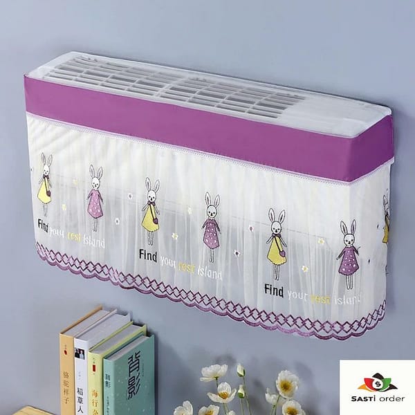 Lace Air Conditioner 1.5 Ton Dust Cover with an elegant design, providing protection for an AC unit.