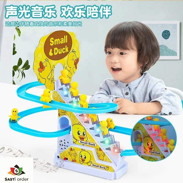 Colorful Duck Slide Toy Set featuring sliding ducks and interactive elements, designed for children's play and development.