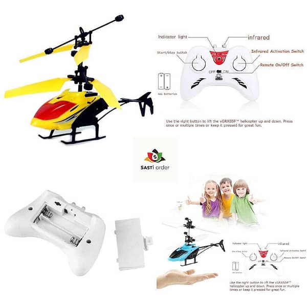 Induction Helicopter