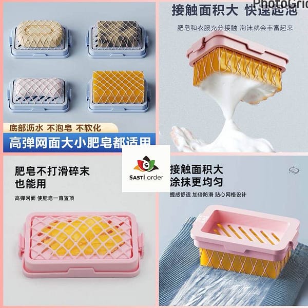 Mesh soap foaming box creating rich, fluffy foam with a sleek, eco-friendly design.